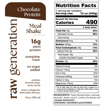 chocolate protein front back label