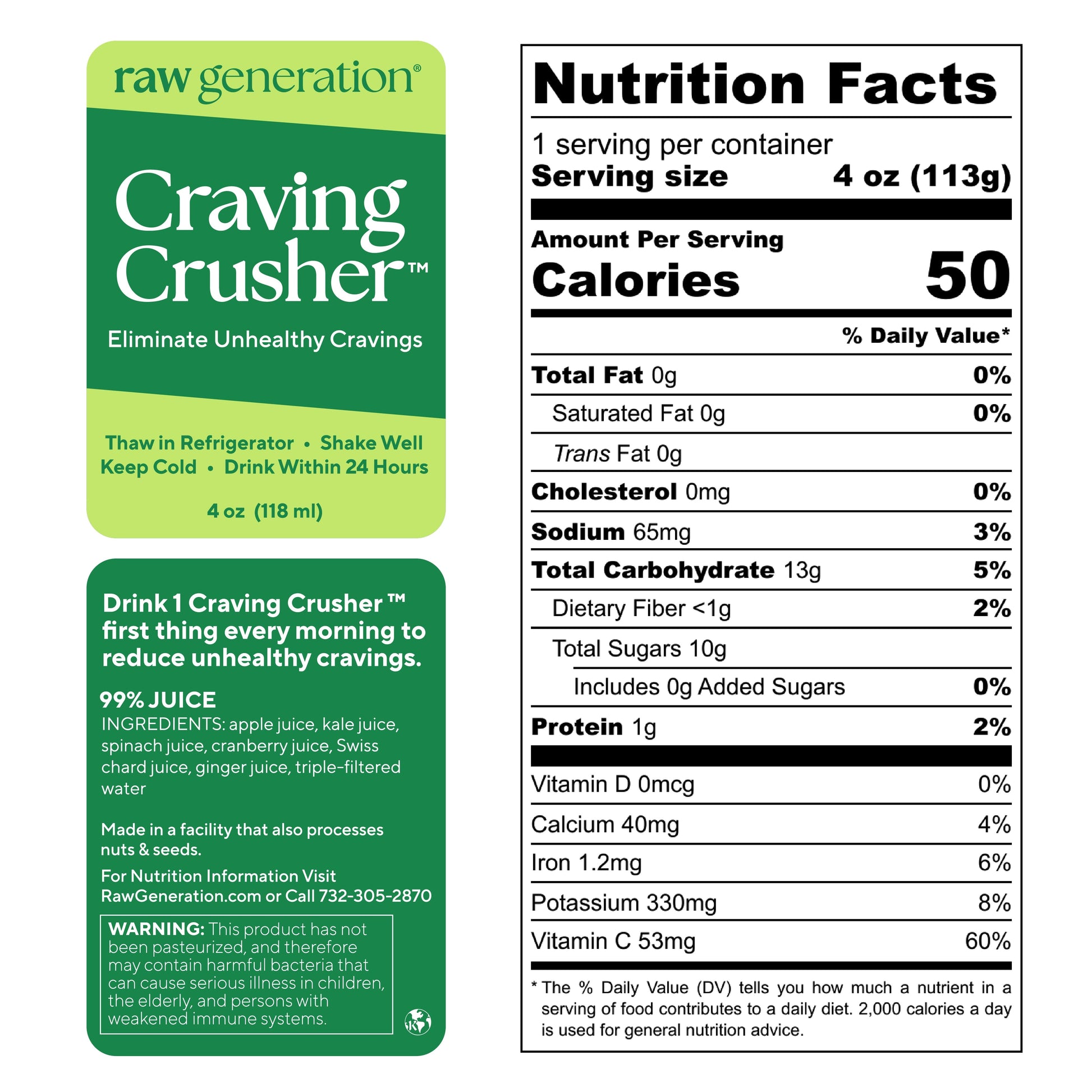 craving crusher back and front labels