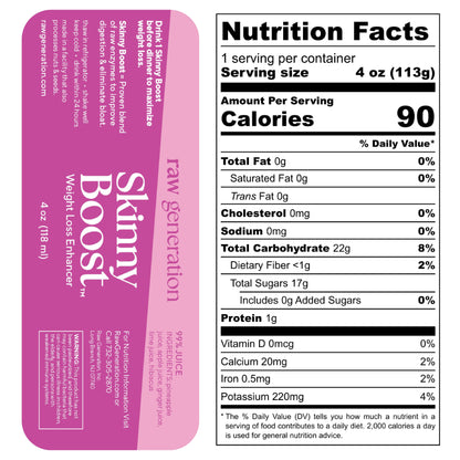skinny boost front and back label