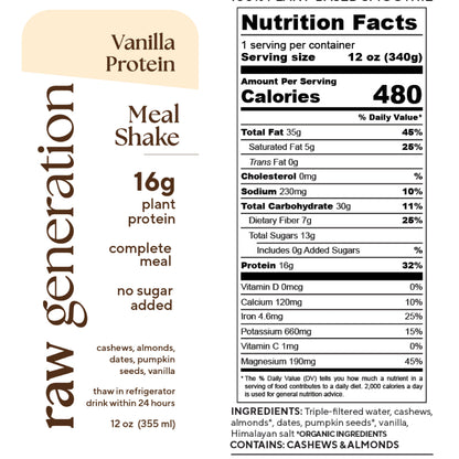 vanilla protein front back label