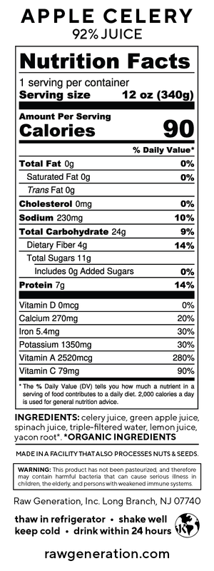 Apple Celery nutrition facts label