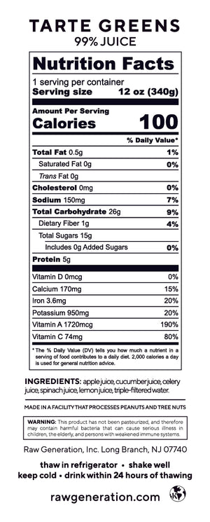 Tarte Greens nutrition facts label